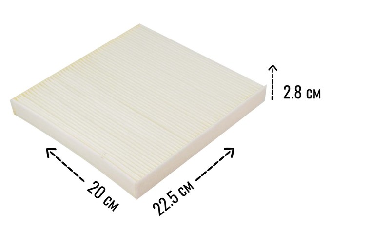 Замена салонного фильтра Хендай Солярис 2: инструкция, установка, проверка