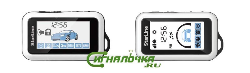 Брелок для ключей Starline E90 E91 E93 Брелок для ключей Starline E90 E91 E93