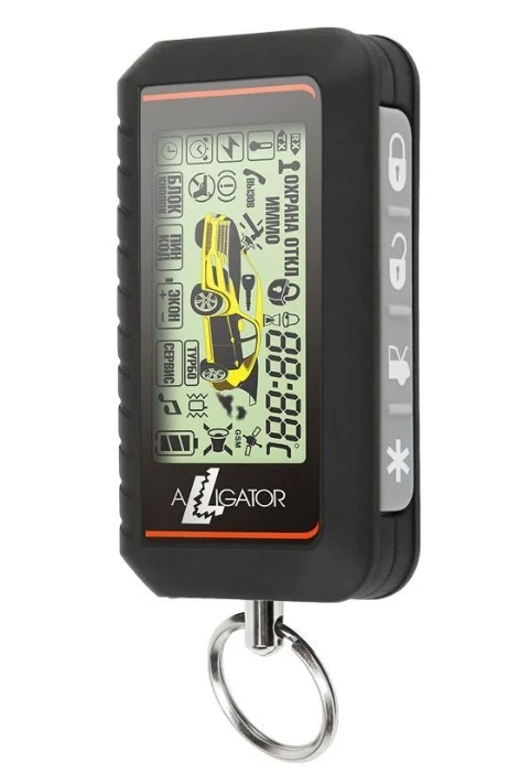 Крокодил А 9