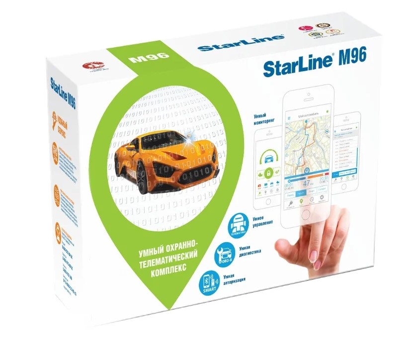 ТОП-25 Лучших сигнализаций с автозапуском в 2023 году