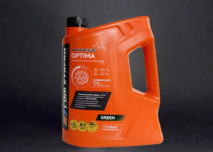 Антифриз Coolstream CS010702GR для Kia Rio 3 2011-2017 гг)