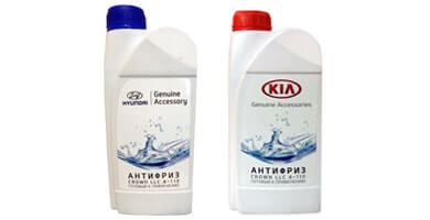 антифриз-R9000AC001K-R9000AC001H-hyundai-kia.jpg