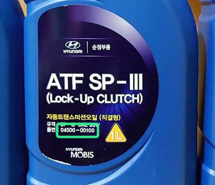 Масло для АКПП Hyundai Solaris SP-3, артикул 0450000100 в таре 1л