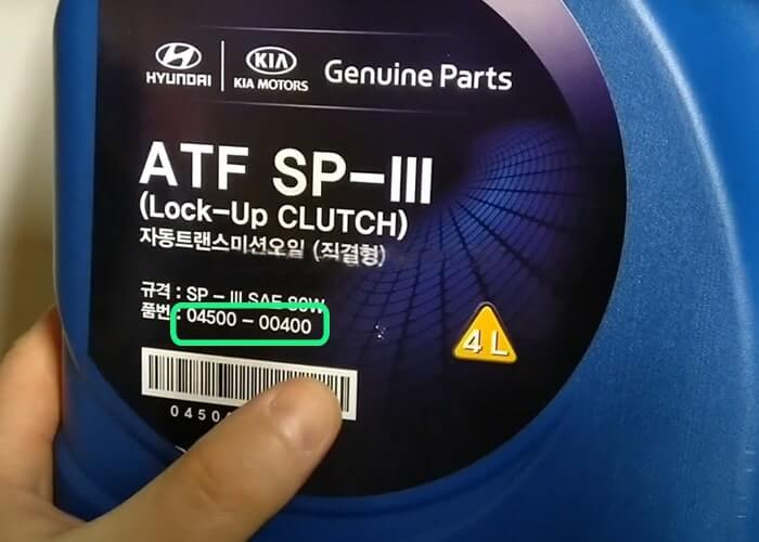 Масло для АКПП Hyundai Solaris SP-3, артикул 0450000400 в таре 4л