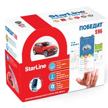 охранный комплекс Starline S96 Победит