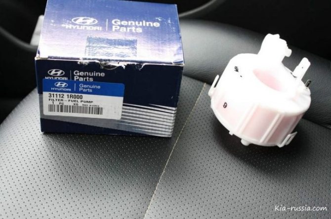 Фильтр грубой очистки Киа Рио