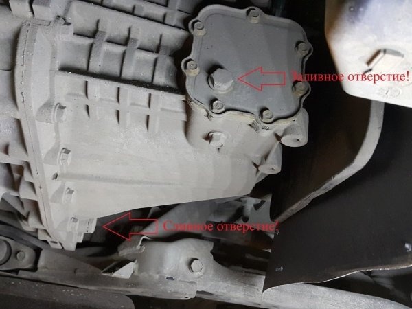 Замена масла