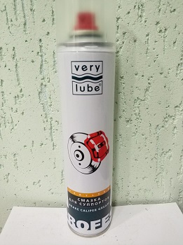 XADO VeryLube XADO VeryLube
