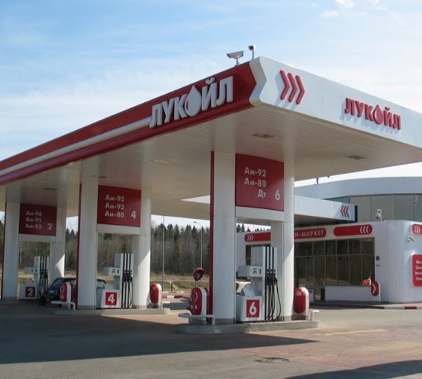 Рейтинг заправок по качеству бензина в 2023 году