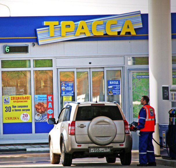 Рейтинг заправок по качеству бензина в 2023 году