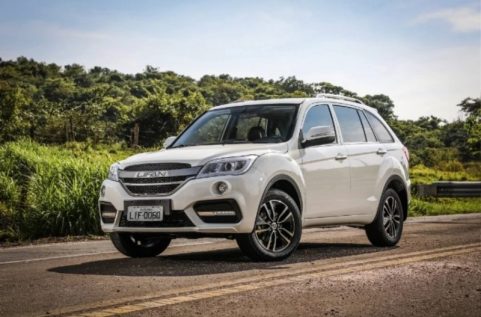 Lifan X60 Lifan X60