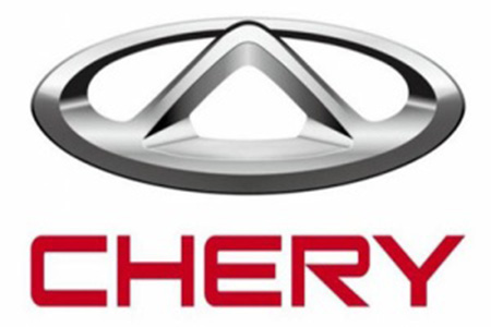 Эмблема автомобиля Chery