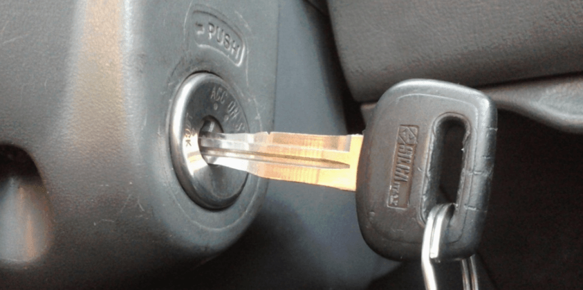 заклинил ключ в замке загиганья