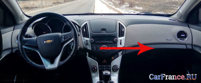 Схема расположения салонного фильтра Шевроле Круз