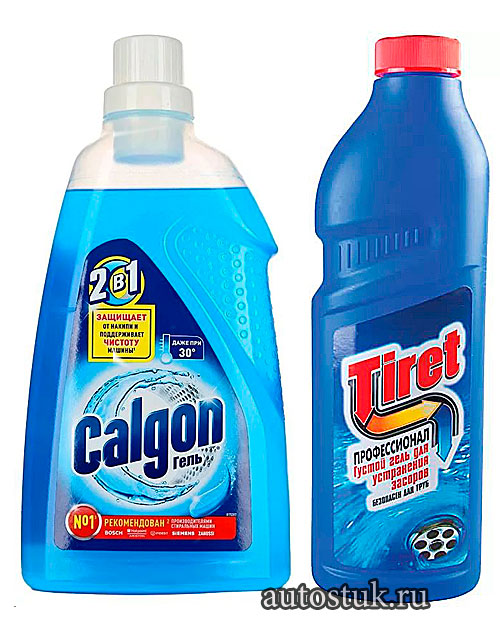 что можно сделать вместо калгона