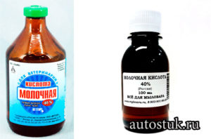 промывка системы охлаждения молочной кислотой