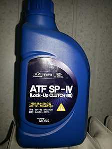 масло ATF SP для АКПП Киа Спортейдж