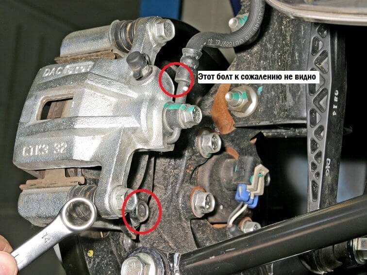 Замена колодок ручника Lacetti - mychevi.ru