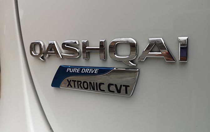 Шильдик вариатора