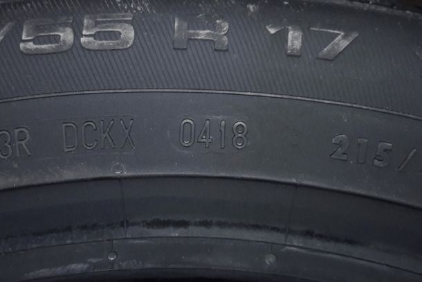 При вулканизации Дата на Гудйеар