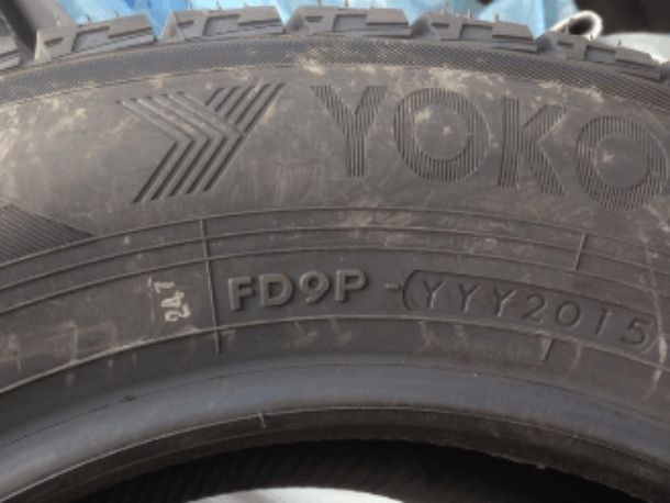 Сбоку Дата на Йокогама