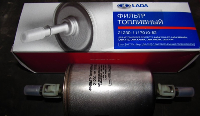 Топливный фильтр Шевроле Нива: где находится, замена