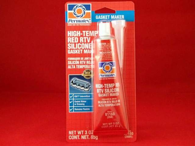 Клапанная крышка на Шевроле Лачетти: замена, момент затяжки