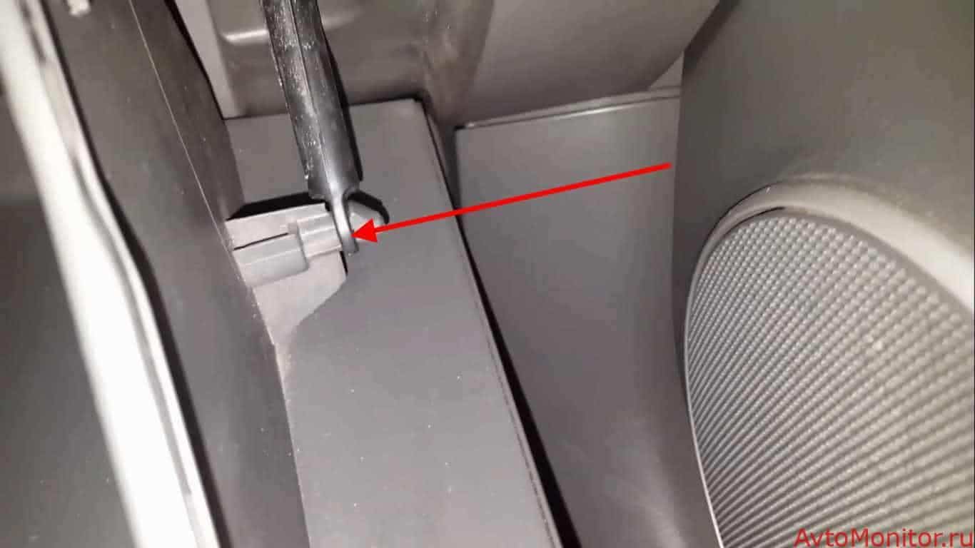 снятие ограничителей