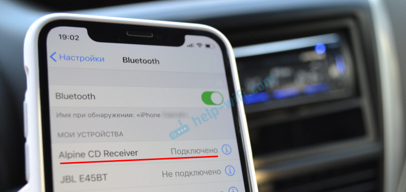 Сопряжение Android и iPhone с автомобильным радиоприемником Bluetooth для прослушивания музыки и звонков