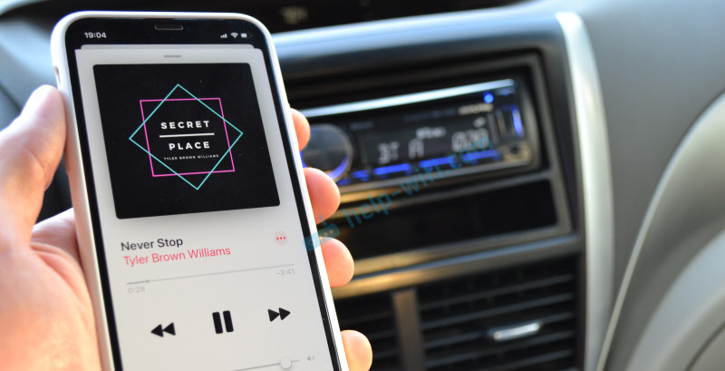 Подключить смартфон к магнитоле через Bluetooth