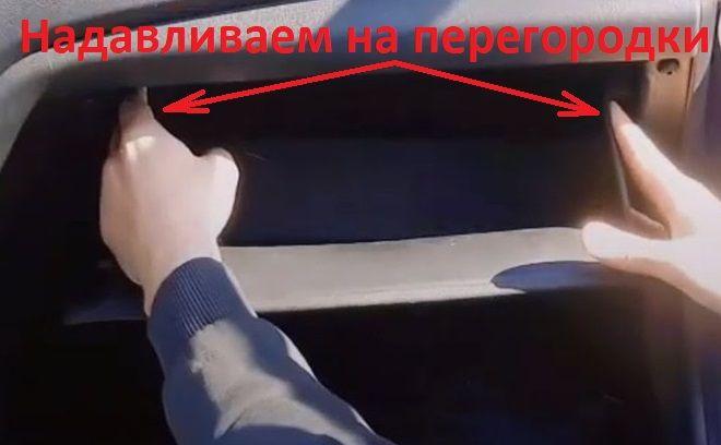 Как поменять салонный фильтр на Хендай Солярис 2