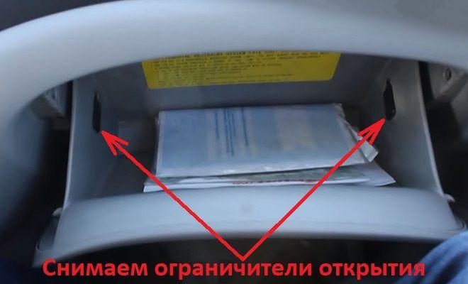 Как поменять салонный фильтр Хендай Гетц