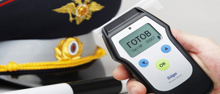 Как происходит переход прав после дисквалификации за опьянение Как происходит переход прав после дисквалификации за опьянение