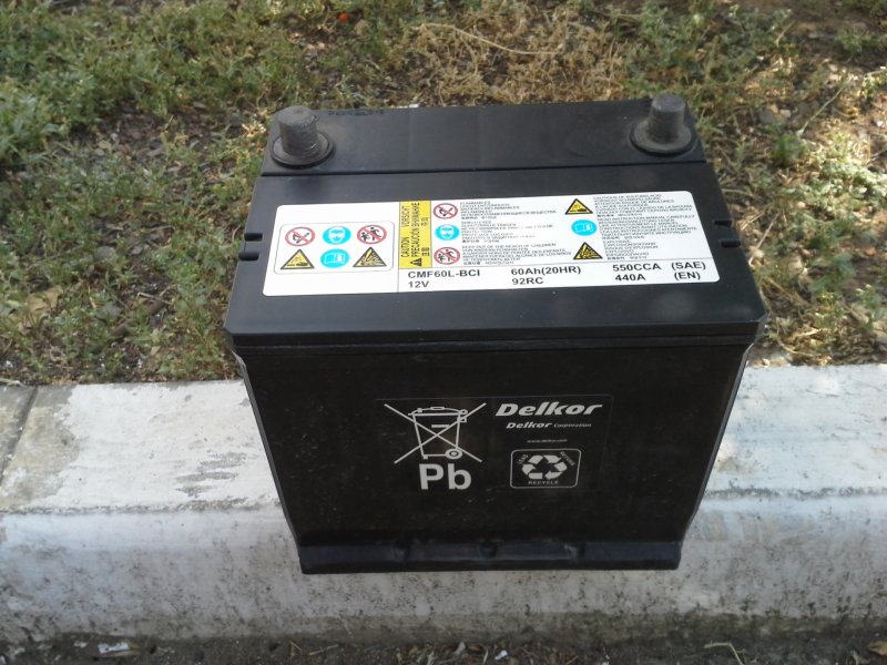 Аккумулятор для автомобиля Киа Рио