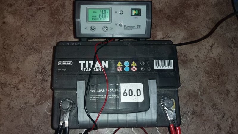 Заряжает аккумулятор автомобиля Киа Рио Зарядка автомобильного аккумулятора