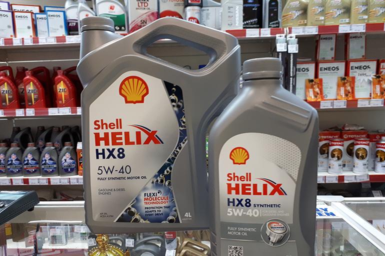 Шелл Хеликс