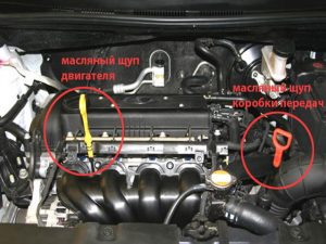 Замена масла в коробке автомат Солярис