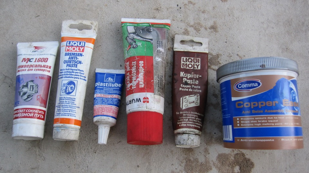 Смазки для суппортов