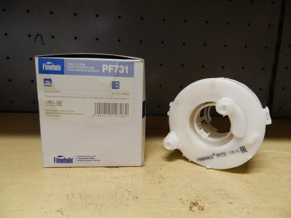 Замена топливного фильтра Хендай Солярис Замена топливного фильтра Хендай Солярис