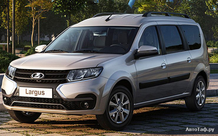 Лада Ларгус