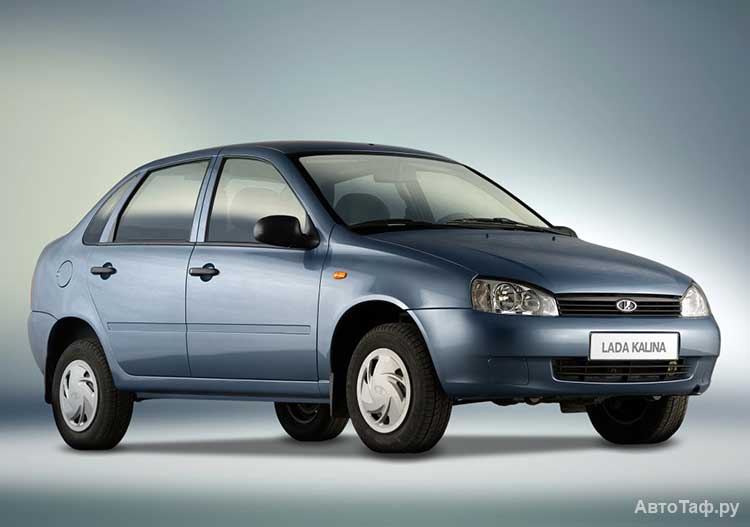 Lada Kalina