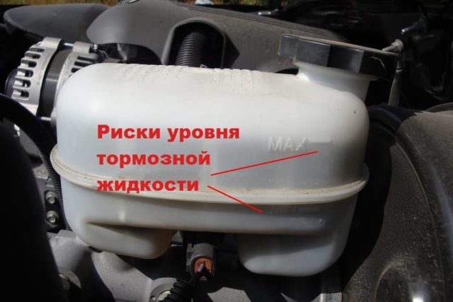 Когда на панели появляется восклицательный знак