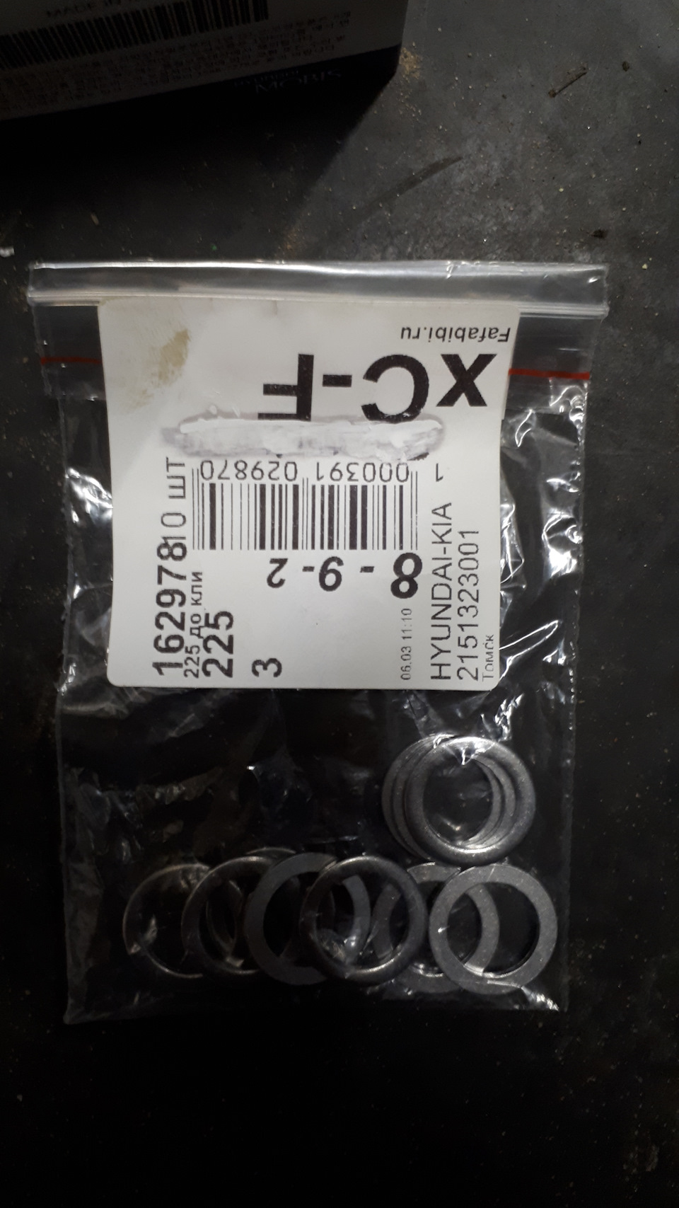 Замена масла в Киа Рио 3 и масляного фильтра своими руками