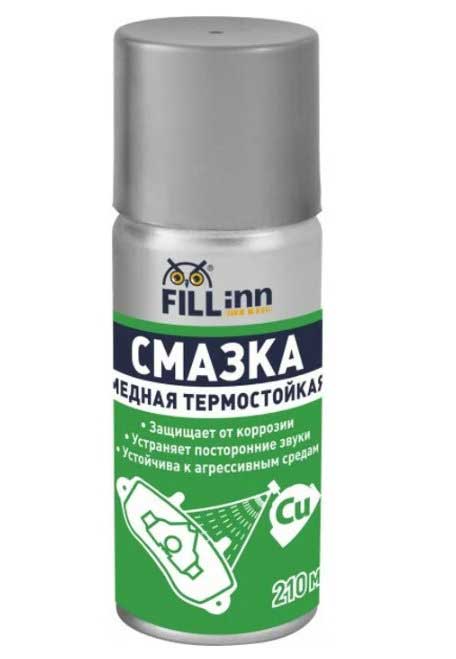 Чем смазать направляющие суппортов, лучшие смазки, отзывы