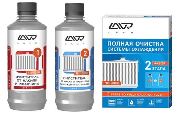 Промывка радиатора LAVR 1 и 2