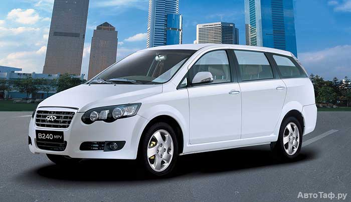 Chery V5