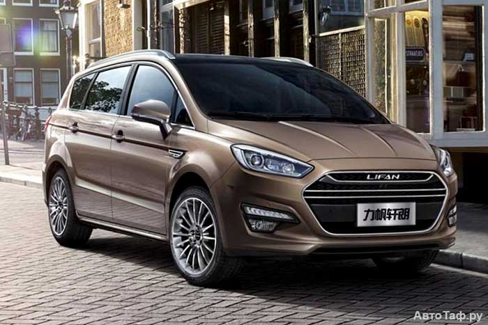 Lifan M7