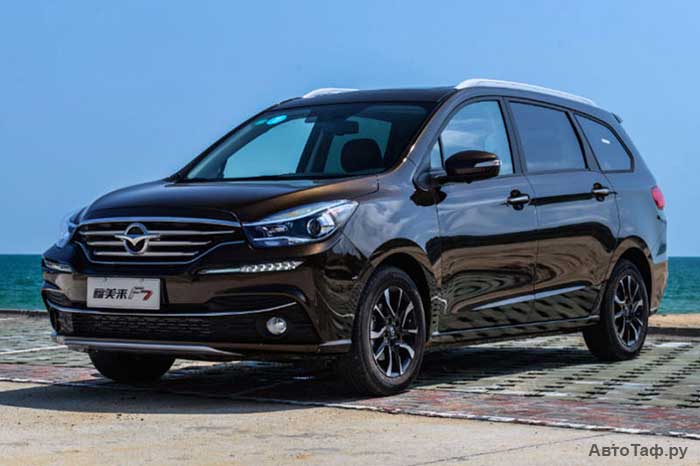 Haima Family F7