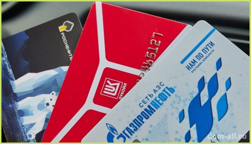 Бонусная программа