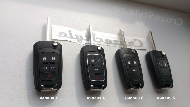 Ключ и иммобилайзер Шевроле Круз: как разобрать и открыть без ключа, распространенные неисправности и ремонт своими руками